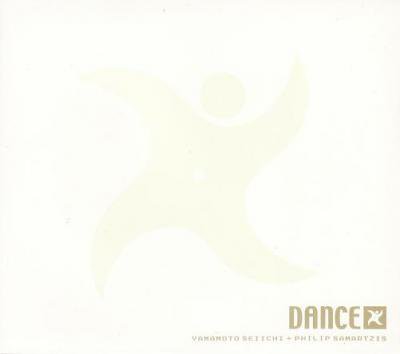 +PHILIP SAMARTZIS DANCE (CD/JPN/ ROCK)