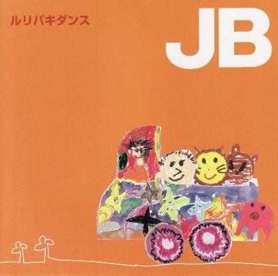 JB(bikke+޼) إѥ󥹡 (CD/JPN/ FOLK, POP)