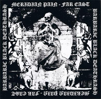 MERIDIAN PAIN far east barbaric black deathrash (CD/JPN/ HARDCORE)