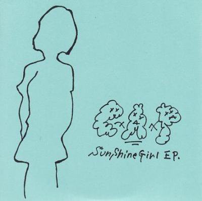 CxAxP Sun Shine Girl EP (CD/JPN/ HARDCORE)