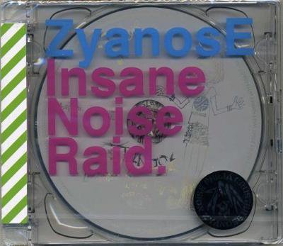 ZYANOSE Insane Noise Raid (CD/JPN/ HARDCORE)