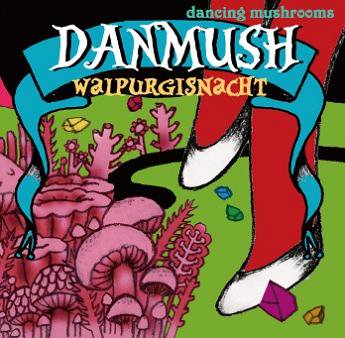 DANMUSH إץ륮 (CD/JPN /HARDCORE)