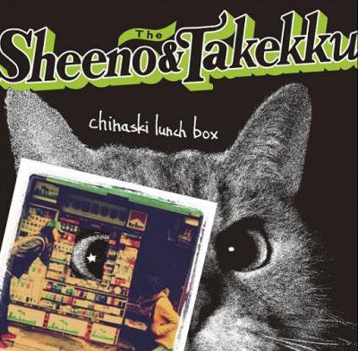 chinaski lunch boxSheeno & The Takekku  (CD/JPN/ ROCK)