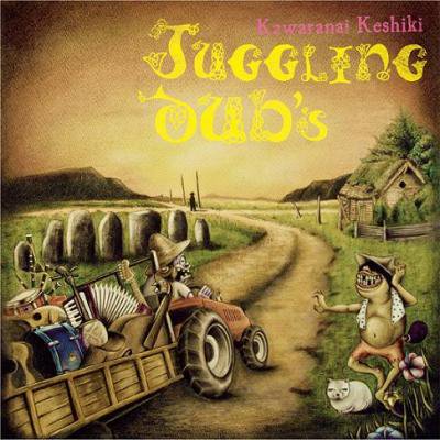 Juggling DUB's Ѥʤʿ (CD/JPN/ ROCK, PUNK)