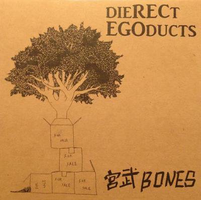 BONES (MIYATAKE BONES) DIERECT EGODUCTS (CD-R/JPN/ HARDCORE, FUNK)