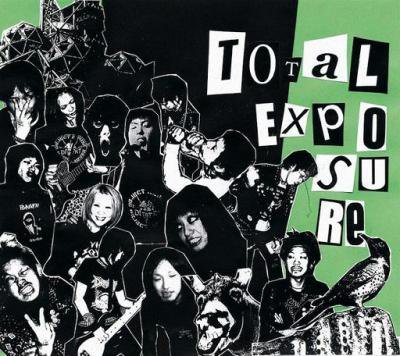 V.A. 『TOTAL EXPOSURE』 (CD/JPN/ HARDCORE)