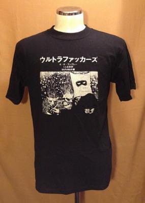 Ultra Fuckers 『2013 T-Shirts [ブラック]』 (TEE/JPN)