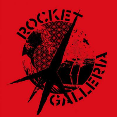 ROCKET GELLERIA / ˺ʤǡ (7