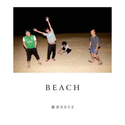 銀杏BOYZ『BEACH』 (CD/JPN/ ROCK)