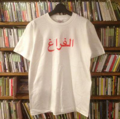 POWEREMPIRE 『arabic VOID T-Shirts [ホワイト]』 (TEE/JPN)