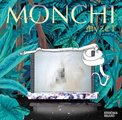 MONCHI My ZET (CD/JPN/ HIPHOP)