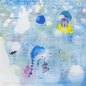 KA.RA.O.KE_PIRATES feat.re Five Dance Floor's Stories (CD-R/JPN/ POP, RAP)