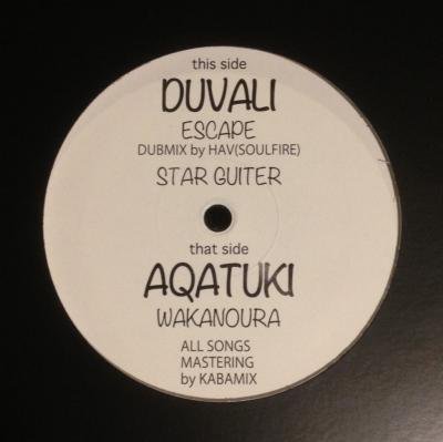 DUVALI / AQATUKI LAY DON'T SLAY 2015 (10