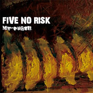 FIVE NO RISK MY PULSE [ȯ] (CD/JPN/ HARDCORE)