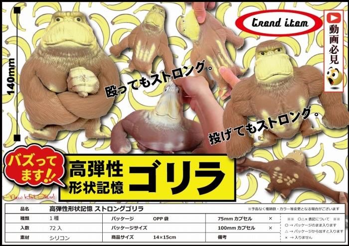 オデッセイ RC系 コンソールボックス コンソール アームレスト