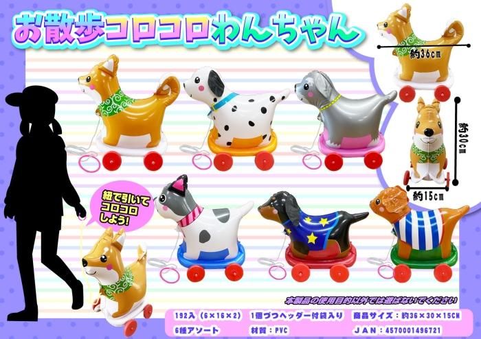 くるちゃんさん専用 【公式通販】