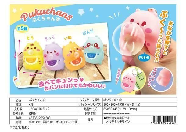 ふくちゃん(•‿•)様 リクエスト 8点 まとめ商品 ふくちゃん様 リクエスト 4点 まとめ商品 ふくちゃん様 リクエスト 4点