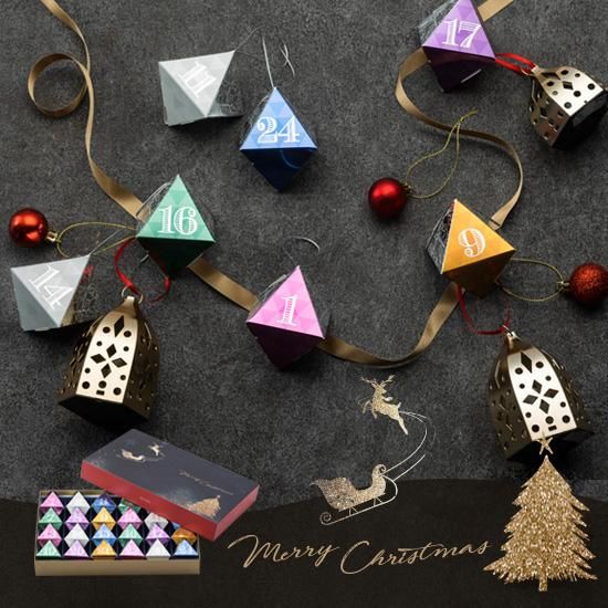 クリスマス - ナッツ専門店 BeansNuts（ビーンズナッツ）公式通販