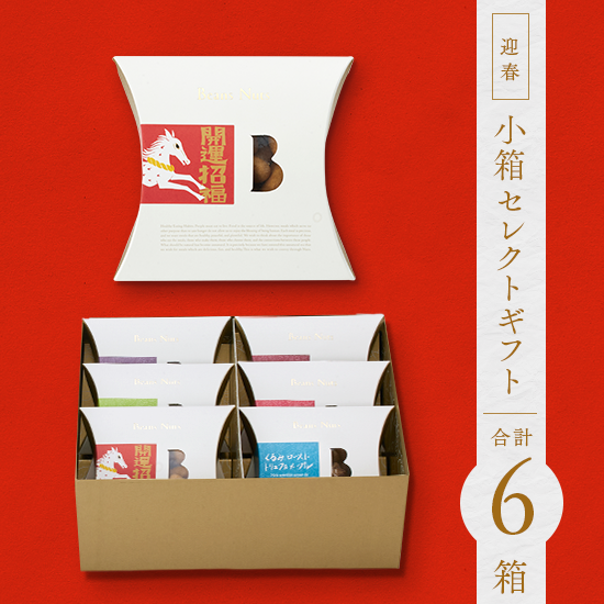 �ڷ޽աۥ��ե�ɡ���þ�Ȣ 6��