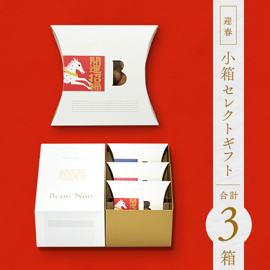 �ڷ޽աۥ��ե�ɡ���þ�Ȣ 3��