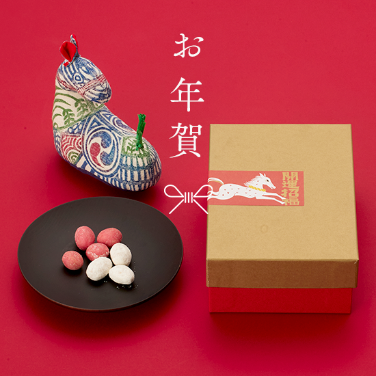 �ڤ�ǯ��ۥܥ�ܥʥ�2026 ��