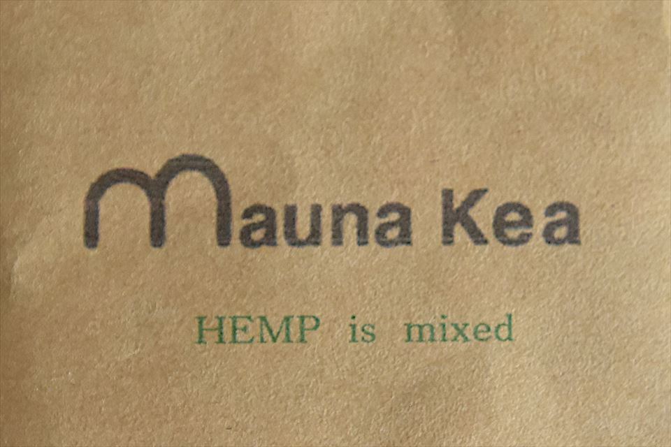 Mauna Kea（マウナケア）