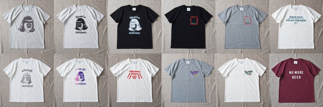 HAPPY HOUR'24 T-SHIRT by Tacomafuji Records | h