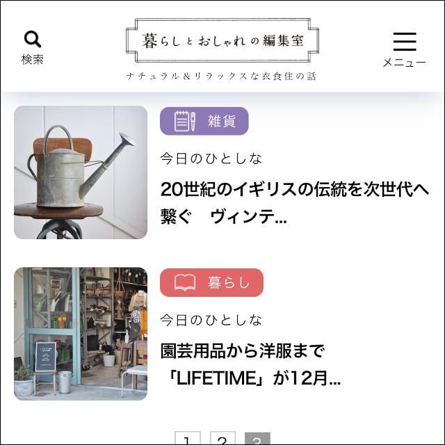 餷ȤԽ