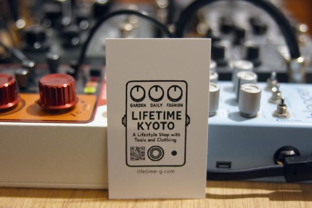 新ショップロゴ