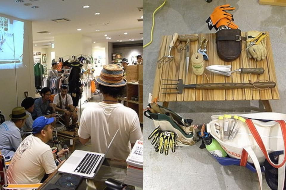 雑誌GO OUTイベント