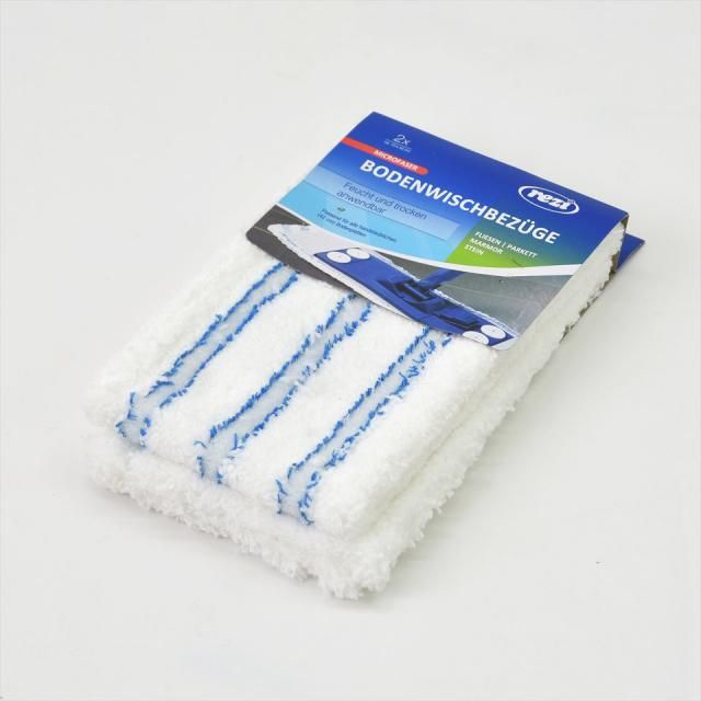 <img class='new_mark_img1' src='https://img.shop-pro.jp/img/new/icons24.gif' style='border:none;display:inline;margin:0px;padding:0px;width:auto;' />ڥ辰50%OFFۥȥꥢReziʥĥ˥ޥեС å ؤ2祻åȡʥɥ饤åȡ