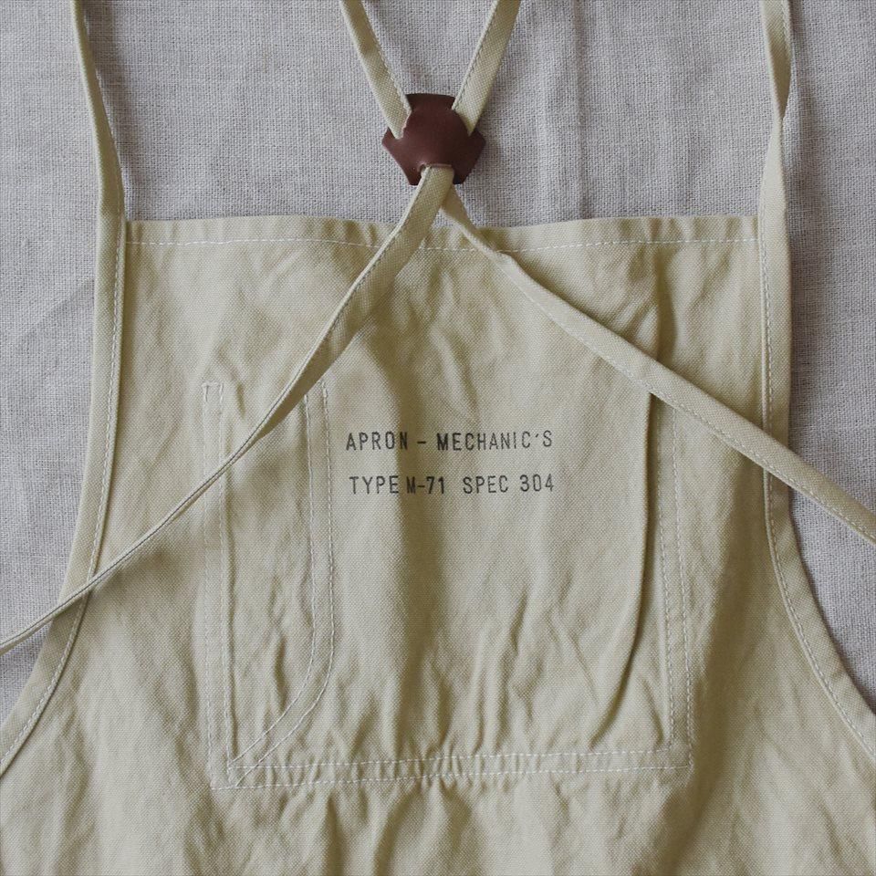 UTO（ユート）M-71 WORK APRON (FLAP POCKET TYPE) ベージュ