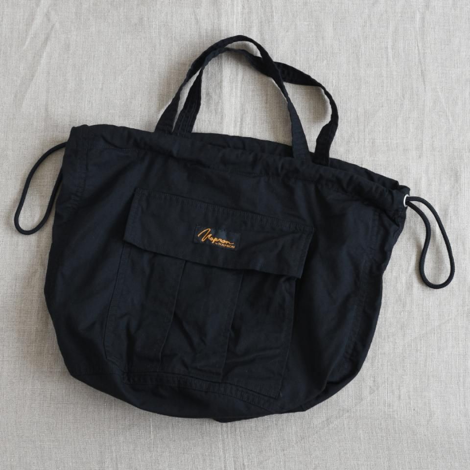 Napron（ナプロン）MILITARY PATIENTS BAG ブラック（リップス