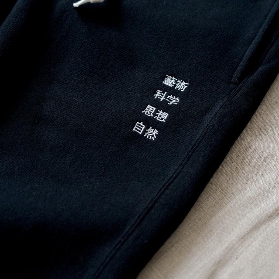 Tacoma Fuji Records（タコマフジレコード）藝術科学思想自然 HOODIE