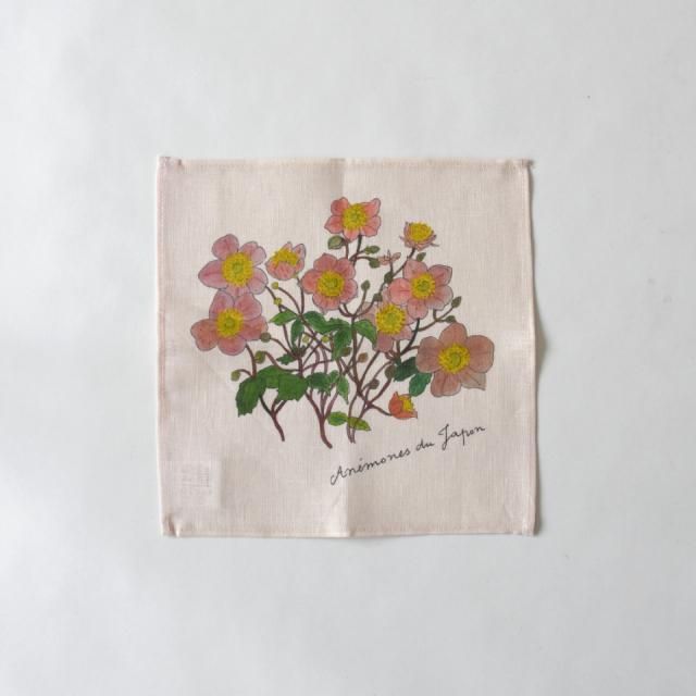 եIsabelle Boinotʥ٥롦ܥΡ˥ߥ˥ϥ󥫥ʥͥ˥ͥ