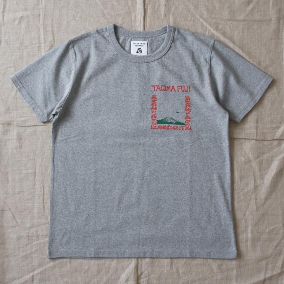 TACOMA FUJI RECORDS （タコマフジレコード）Live at Fillmore