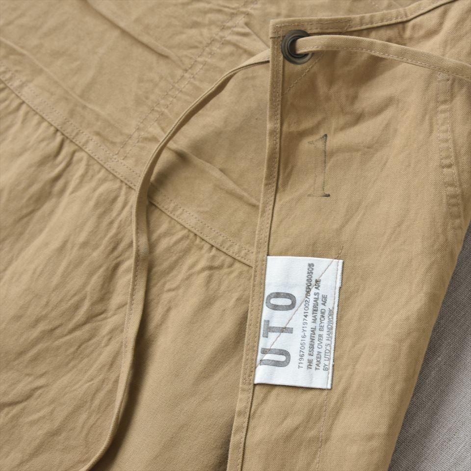 UTO (ユート) M-71 WORK APRON エプロン UTO（ユート）M-71 WORK APRON (FLAP POCKET TYPE) イエローブラウン