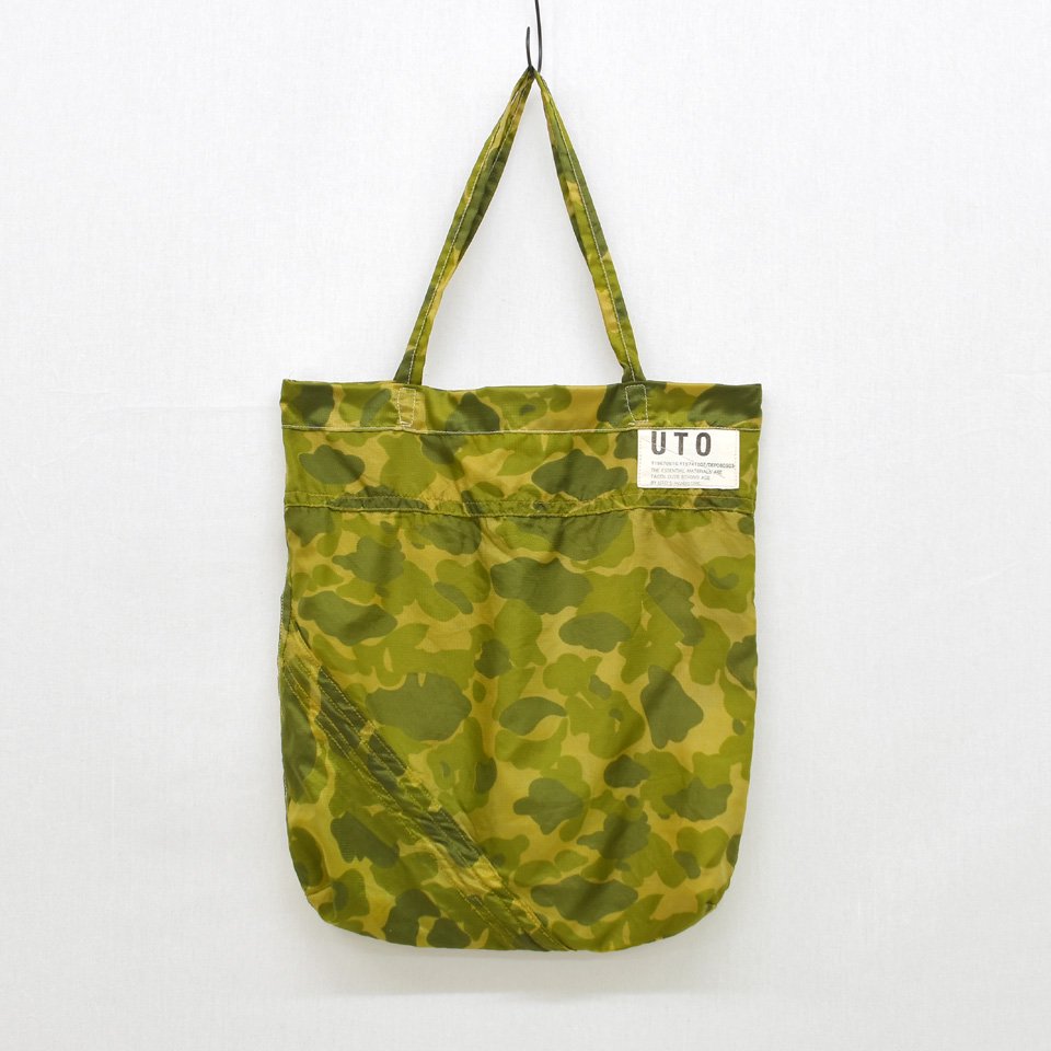 Parachute best sale cloth bag