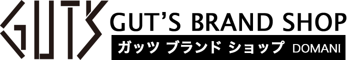 ハイドロゲン、モンクレール、アルマーニなどの海外インポートブランド豊富なガッツオンラインショップ