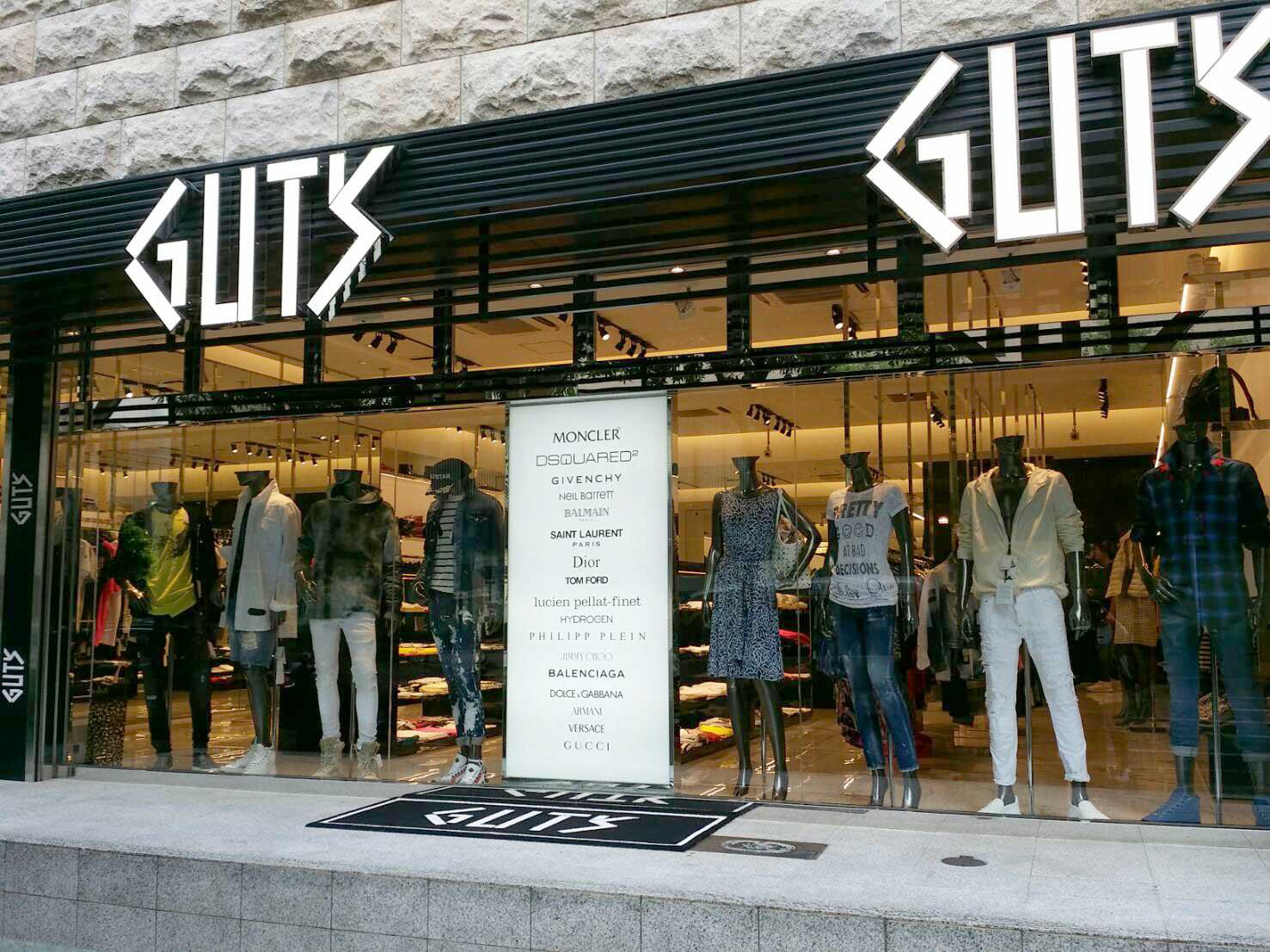 GUT'S 四ツ橋店