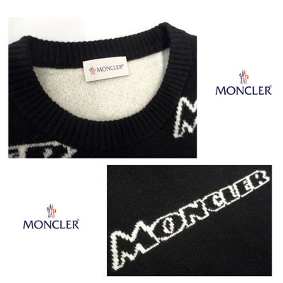MONCLER モンクレール メンズ ブランドロゴ入りウールカシミヤセーター 