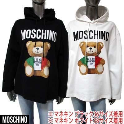 モスキーノ MOSCHINO レディース トップス パーカー フーディ フロント ...