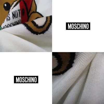 モスキーノ MOSCHINO レディース トップス ニット セーター 2color フロントロゴ・イタリアンBEARロゴ付きウールロング丈セーター  黒/白 EV0492 0501 1555/1002