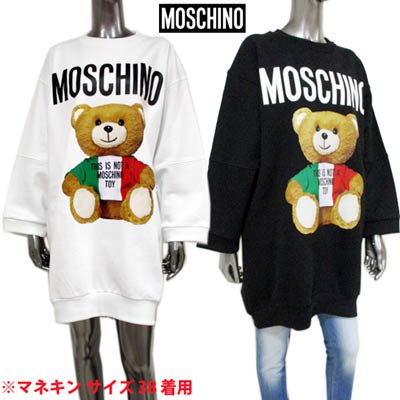 モスキーノ MOSCHINO レディース トップス ニット ワンピース ロゴ 2color BEARビッグロゴ付ライトニットワンピース 白/黒  A0485 0502 1002/1555