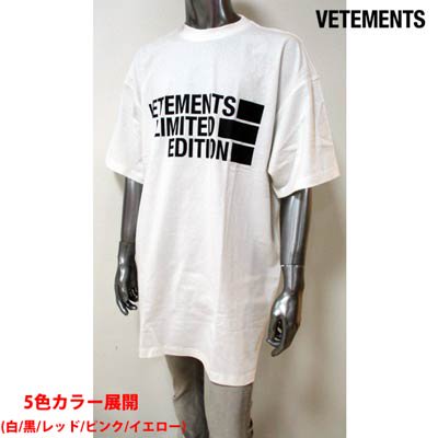 ヴェトモン VETEMENTS メンズ トップス Tシャツ 半袖 ロゴ 5色展開 ロゴ・バックロゴ刺繍付オーバーサイズTシャツ  VE51TR810W/B 1611 WHITE/BLACK