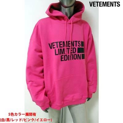 最も優遇の Restir オーバーサイズなフーディ で購入したVetements ...