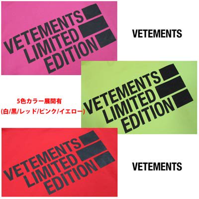 ヴェトモン VETEMENTS メンズ フーディ パーカー 5色展開 ロゴ・フードロゴ刺繍付オーバーサイズパーカー UE51TR820R/P/Y  1604 RED/PINK/YELLOW