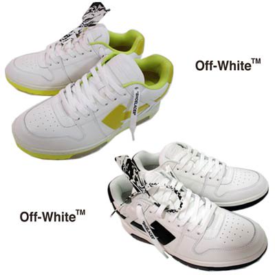 off-white 靴