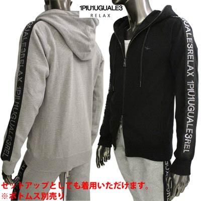 1PIU1UGUALE3 ウノピゥ COMFY SET-UP美品‼️ 楽天市場】1piu1uguale3 セットアップ（トップス｜メンズ
