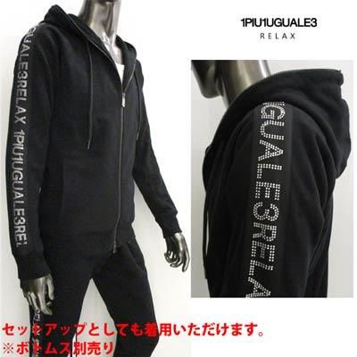 1PIU1UGUALE3 ジップパーカー 1PIU1UGUALE3 RELAX ウノピゥウノウグァーレトレ ウノピュウノウ